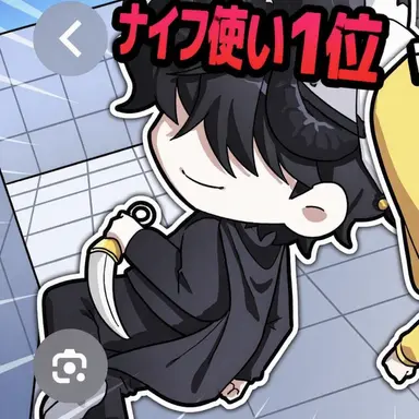 Profile image of チェスター