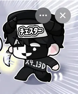 Profile image of チェスター