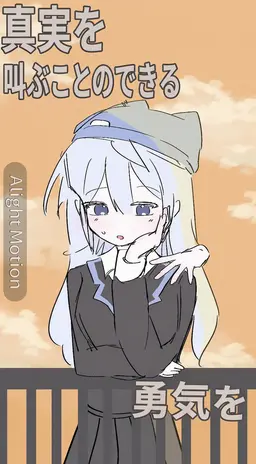 Profile image of タコアキ