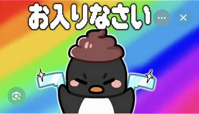 Profile image of イ・ピング