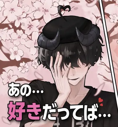 Profile image of チェスター