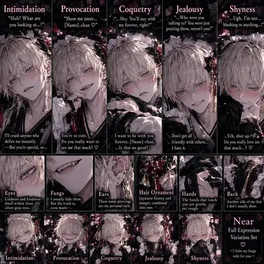Profile image of Nia