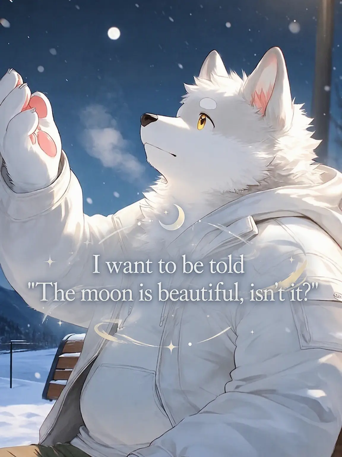 kinako_mon0326의 Tell Me the Moon is Beautiful