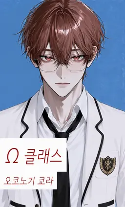 Profile image of 쿄라