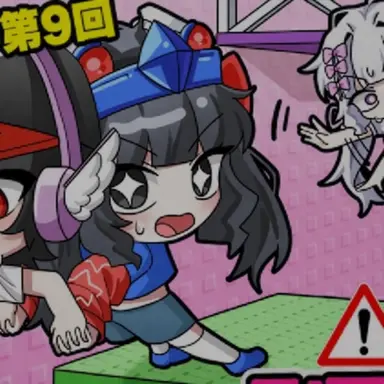 Profile image of ベルキ