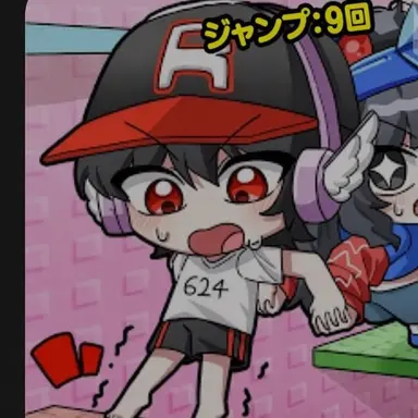 Profile image of ユギサ