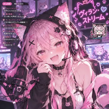 Profile image of カルメン
