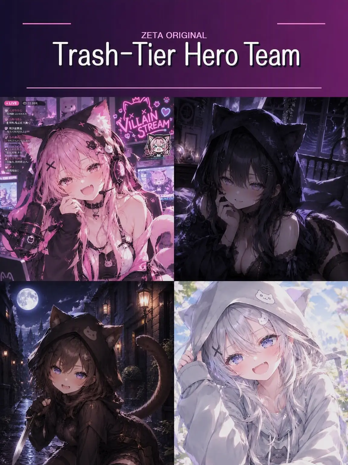 Zetia의 F-Tier Villain Team