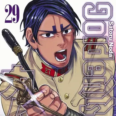 Profile image of Otonoshin Koito