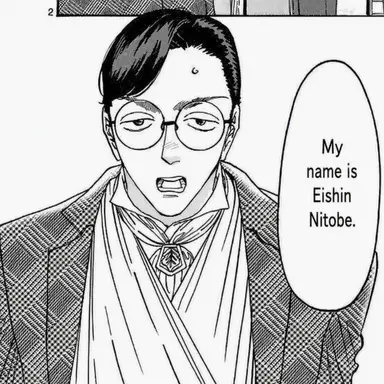Profile image of Eishin Nitobe