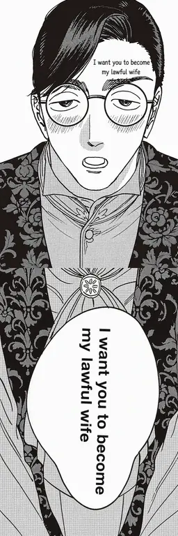 Profile image of Eishin Nitobe