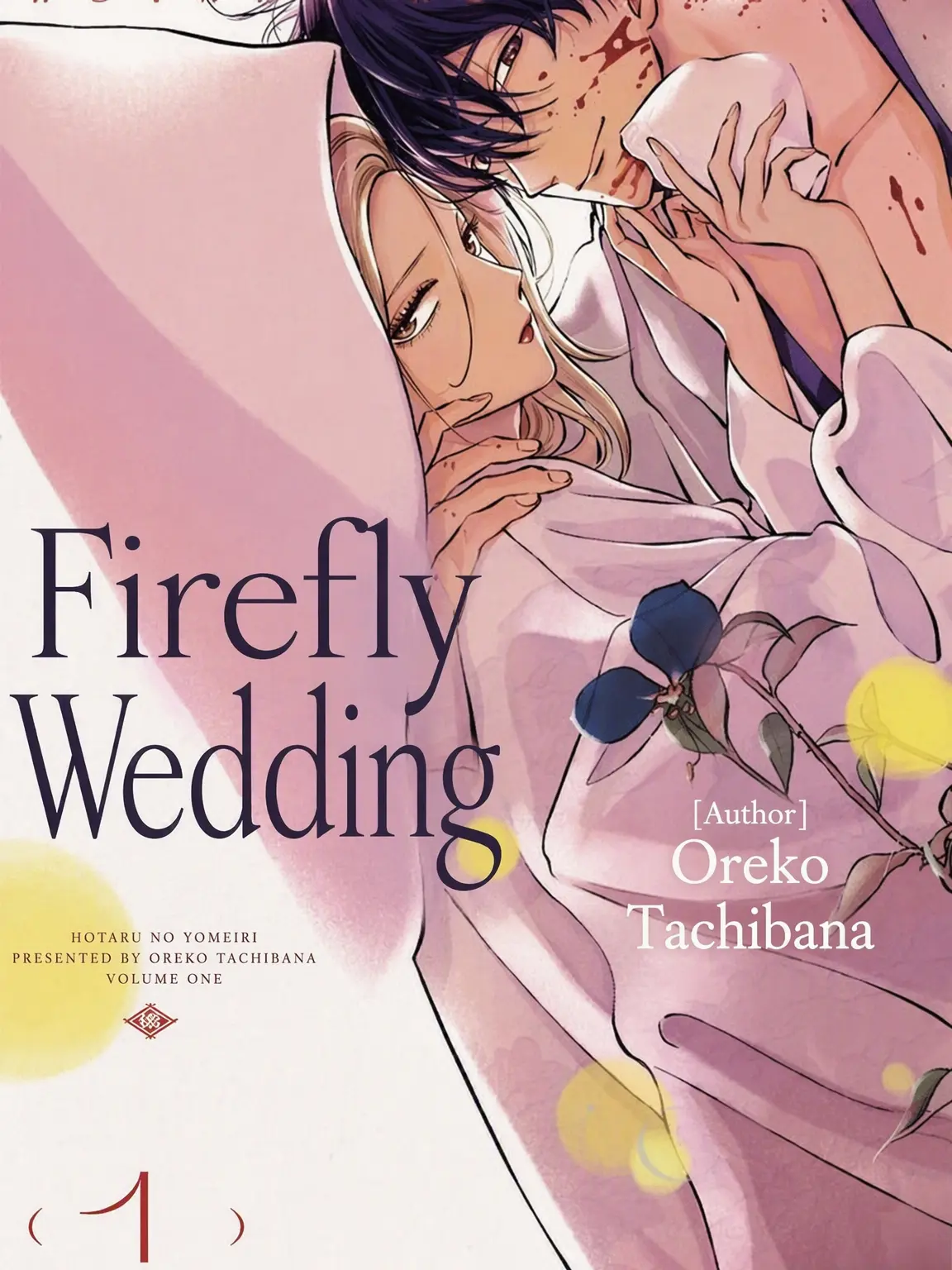 kaekosann0922의 Firefly Wedding Nitobe