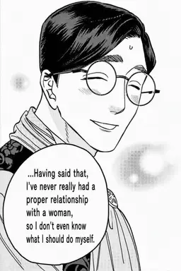 Profile image of Eishin Nitobe