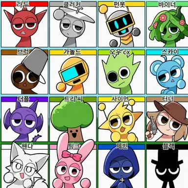 Profile image of 스프런키