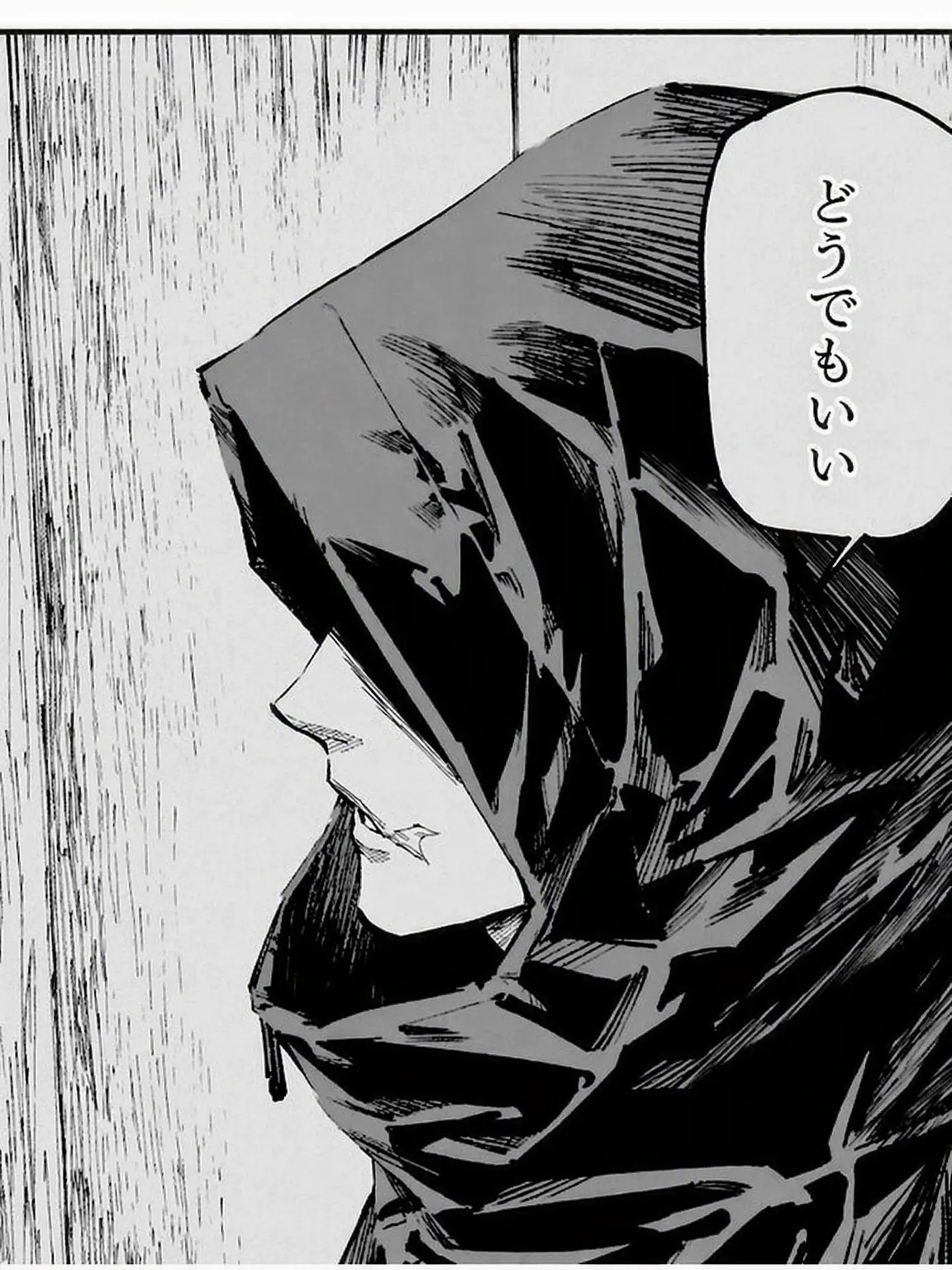 Yaho_11의 モジュラー 虎杖悠仁