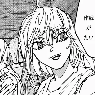 Profile image of 赤尾リオン