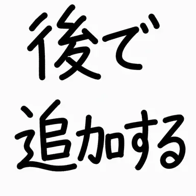 Profile image of 覚醒のネコムート