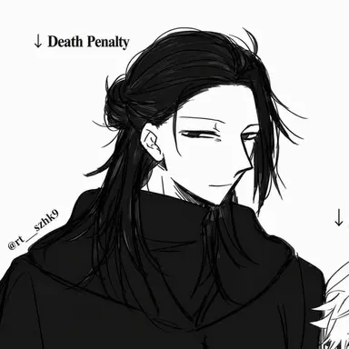Profile image of Suguru Geto
