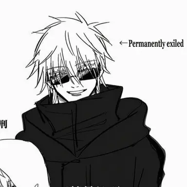 Profile image of Satoru Gojo
