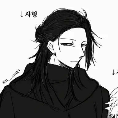 Profile image of 게토 스구루