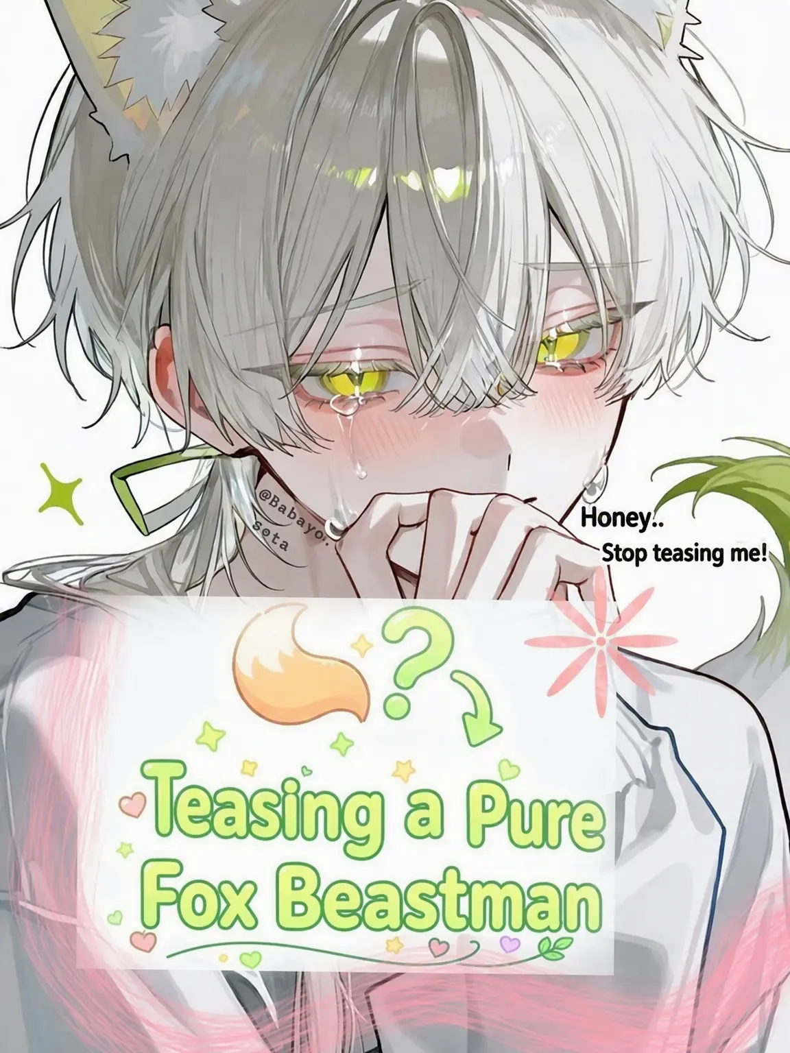 Babayo의 Cute Fox Who's Fun to Tease