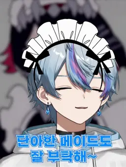 Profile image of 코사메