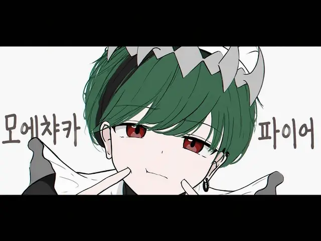 Profile image of 스치