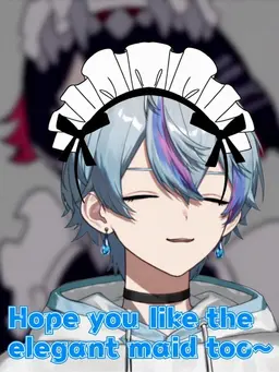 Profile image of Kosame