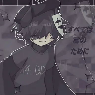 Profile image of チェスター