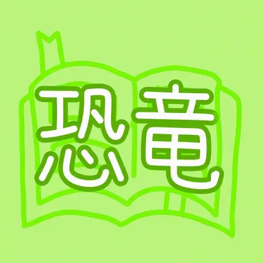 Profile image of コンリョン