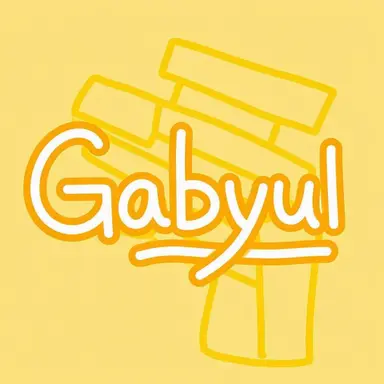 Profile image of Gakbyeol