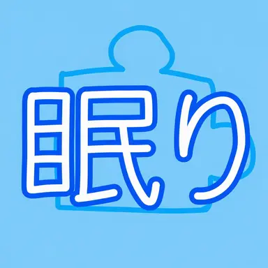 Profile image of ジャムトゥル