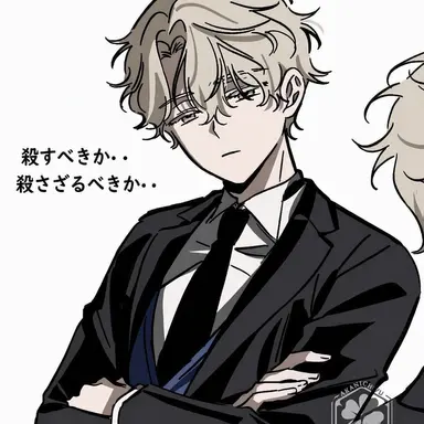 Profile image of ルカ