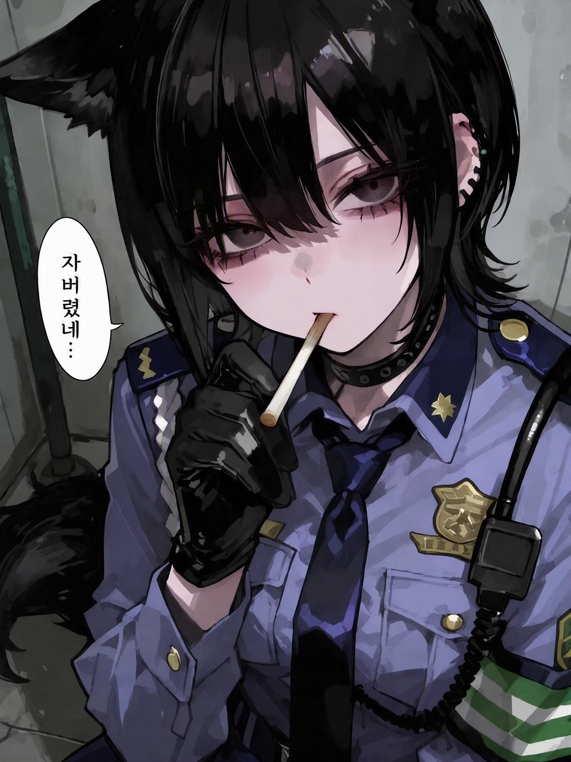거기 소년~... 잠깐 멈춰보게나... 대표 이미지