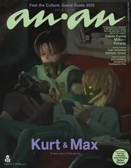 Profile image of Kurt