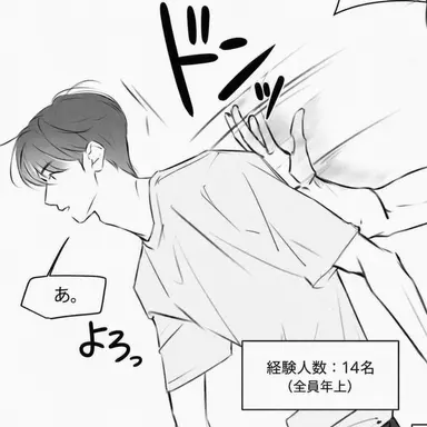 Profile image of チャ-ドユン