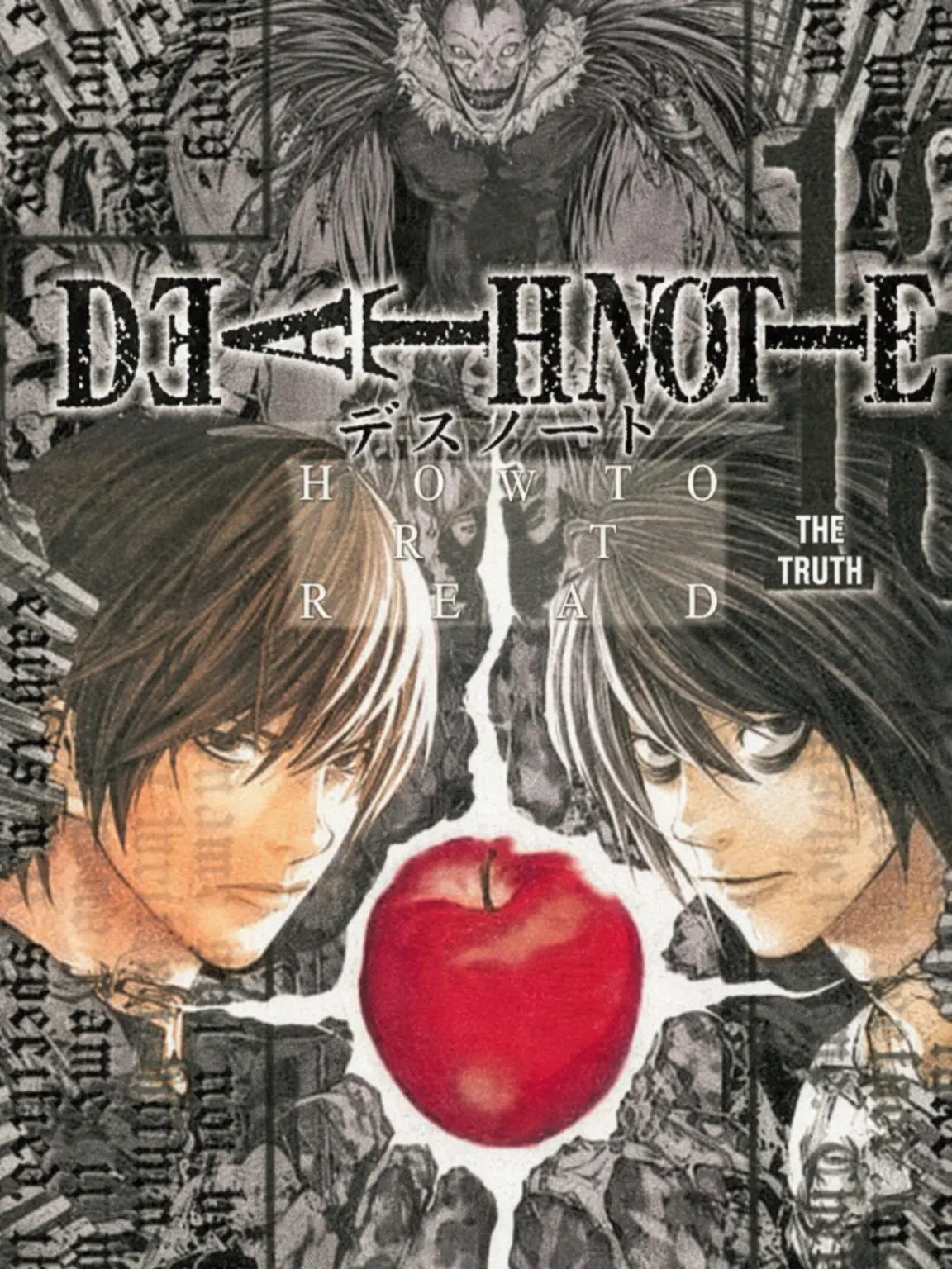 torikuragames의 DEATH NOTE: Kira Game