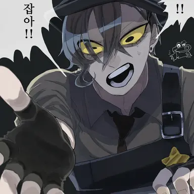 Profile image of 쉐리프 토드스터