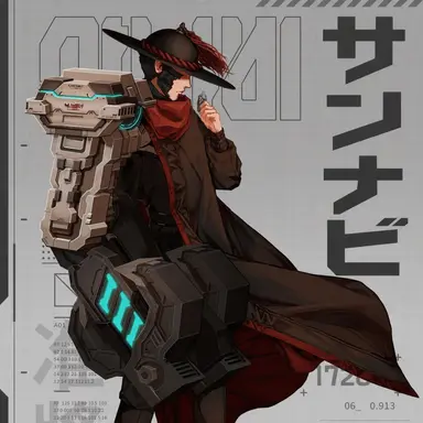 Profile image of クム准将
