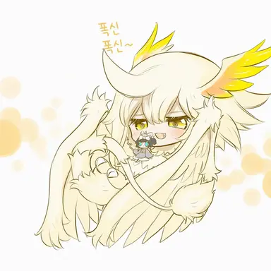 Profile image of 화이트 드래곤 걸