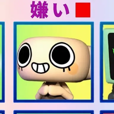 Profile image of シェリー