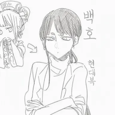 Profile image of 뱌코