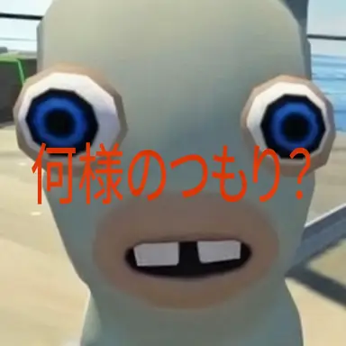 Profile image of 狐