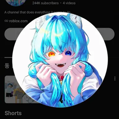 Profile image of Ryomi