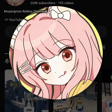 Profile image of Moyangmon