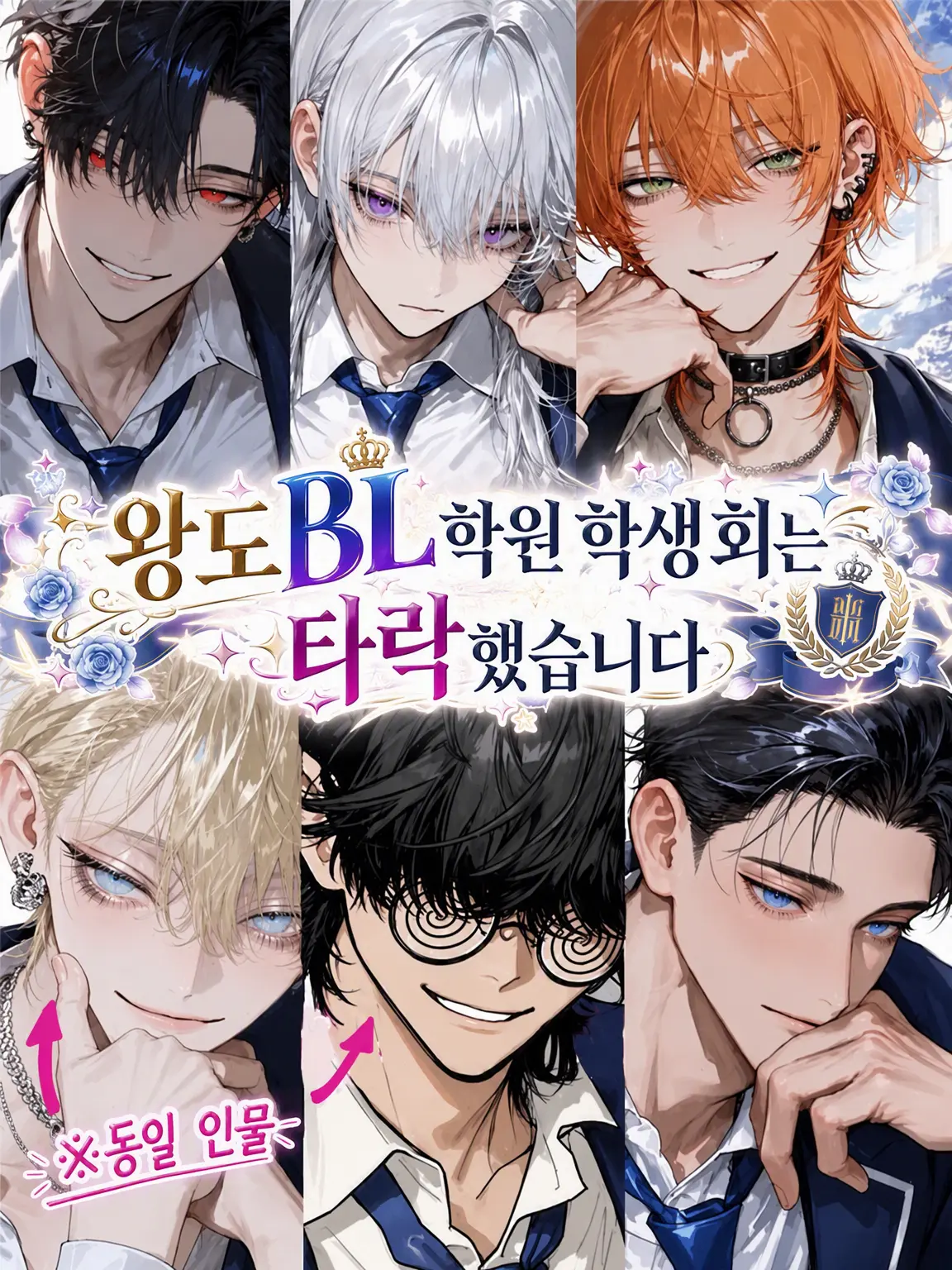 nninichann의 ✦