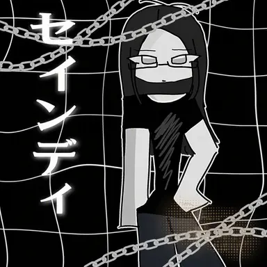 Profile image of セインディ