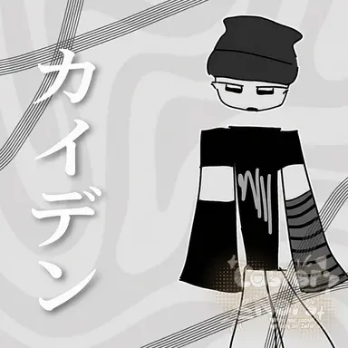 Profile image of ケイデン