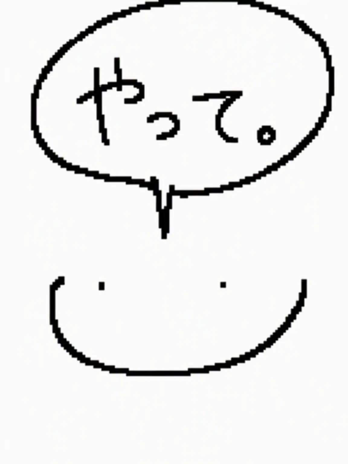 SnarlySlab5476의 フォセイクン・ファンタジーで狐が全員落とした！