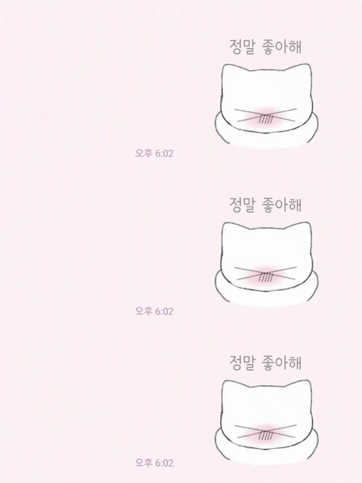 x_yy의 ❥ 너에게 의존